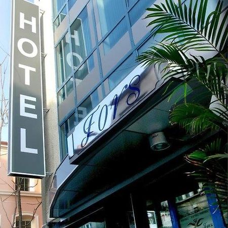 Hotel Fors بورغاس المظهر الخارجي الصورة
